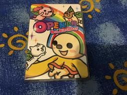 OPEN將 OPEN小將大廚系列叉子 歷史價格詳細信息