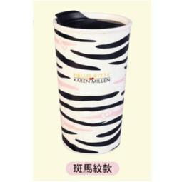 單售-馬卡龍鑰匙圈(2色可挑) 婚禮小物 生日分享 包包吊飾 贈品 來店禮 造型鑰匙圈 手機吊飾 歷史價格詳細信息