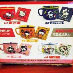 Hello Kitty 造型吹泡泡玩具 泡泡水 沙灘玩具 戶外玩具 歷史價格詳細信息