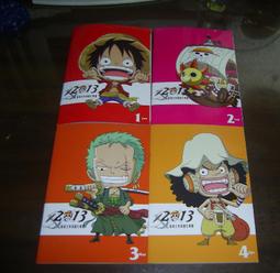 交換  7-11 拉拉熊 懶懶熊 甜蜜巧克力咖啡馬克杯 『咖啡小雞』馬克杯  每個110元 歷史價格詳細信息