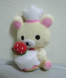 7-11 City Cafe 偷閒下午茶 ~咖啡拉拉熊/廚師小白熊~ 單賣 歷史價格詳細信息