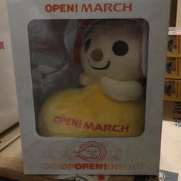 open 小將MARCH 車車  變裝   玩偶        OPEN娃 變裝1 歷史價格詳細信息