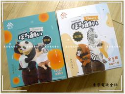 【現貨】~全工方形銼刀 雙紋鋼銼 鉗工銼刀 品四方銼刀 粗中細齒規格齊全 歷史價格詳細信息