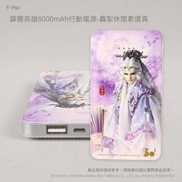 掣影鴻星爾克運動鞋男鞋秋季科技跑鞋透氣網靣鞋男減震運動跑步鞋 歷史價格詳細信息