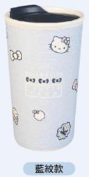 日本 7-11 聯名限定 拉麵名店 蔦 TSUTA 全球第一碗 米其林一星泡麵 醬油松露泡麵 3個入【全日空】 歷史價格詳細信息