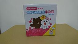 『Line/收納盒』Line好朋友系列 防水抽屜收納盒 熊大莎莉 辦公桌書桌多功能收納廁所臥室客廳 歷史價格詳細信息