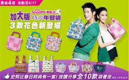 全新加拿大時尚品牌【CLUB MONACO】霧黑色 大理石紋 附吊牌 鉛筆美裙~直購價790~秋裝新荷????10/2 歷史價格詳細信息