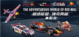 極速小舖 福斯 奧迪 福斯 原廠 T6  專用 變速箱油網  PLUS AUDI SKODA GOLF 歷史價格詳細信息