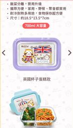 小小浣熊 化妝包萬用收納袋 歷史價格詳細信息