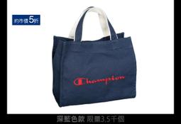 7-11 限量胖虎造型證件套(小虎款) 歷史價格詳細信息