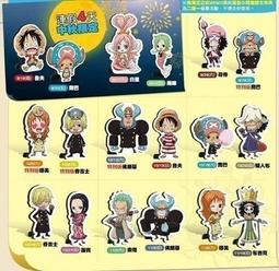 7-11 航海王 多功能公仔玩具，單賣ZORO 索隆 單款，其餘單買請提問確認，台南市東區可面交可單買海賊王 歷史價格詳細信息