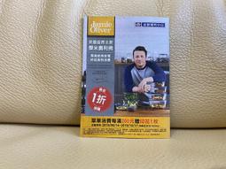 【佛卡專用卡套】透明卡套＋白色襯紙 加購價只要 [一元]！ 歷史價格詳細信息