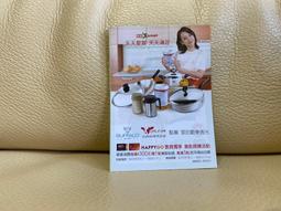 Buffalo 獨家專利水晶頭卡榫反折斷 Cat 6平板網路線(1M)-2入組 歷史價格詳細信息