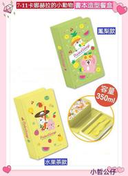 現貨 公司貨 赫本NATURTINT染髮劑 60ml 天然 染髮 染髮霜 歷史價格詳細信息