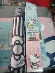 【限量送雨罩or蚊帳2選1】英國 hybrid Premium ezyfold 2 輕巧嬰兒手推車(多款可選) 歷史價格詳細信息