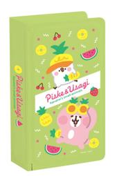 (出清)7-11 利曼8大車隊 爭霸集點送☆1:43經典模型車☆#7、#64、#41、#35-4款【特價每台190元】 歷史價格詳細信息