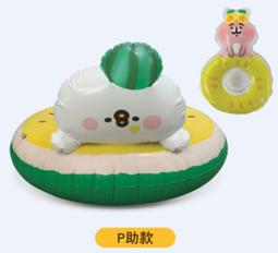 【卡娜赫拉的小動物】繽紛果漾香水洗衣凝露1500mlx6瓶 箱購  只限宅配寄送 免運 歷史價格詳細信息