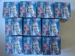 【全新】（一隻１０＄）跳跳人偶│趣味│兒童玩具│彈跳│彈彈│彈飛│跳飛│療傷系列 歷史價格詳細信息