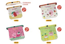 送小包包夏季套裝女學生韓版寬鬆顯瘦學院閨蜜裙23新款洋裝日系齡刺繡揹帶洋裝 歷史價格詳細信息