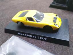 7-11 藍寶堅尼 經典模型車 全套8款(另售 點數 mini cooper 陳列收藏展示盒 杜卡迪 禮物 一卡通悠遊卡 歷史價格詳細信息