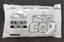 7-11超商 雙層馬口鐵鉛筆盒 名偵探柯南精品集點送 柯南 新一 鉛筆盒 膠囊款 黑色款 歷史價格詳細信息