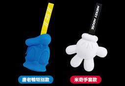 7-11限量 米奇三用包+兩用頸枕毯 現貨 全新 送禮自用兩相宜 迪士尼 台中可面交 歷史價格詳細信息