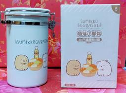 全新304不鏽鋼酒罐不鏽鋼釀酒設備 不鏽鋼接酒桶 散酒罐 歷史價格詳細信息