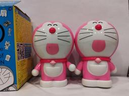 【芭爸時尚生活館】麥當勞 可口可樂北極熊 玩偶 歷史價格詳細信息