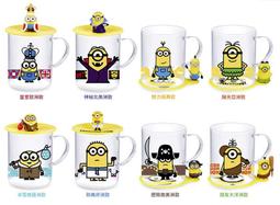 7-11 小小兵 夏日之旅 公仔風扇 (魅力經典款) (售價見描述) 歷史價格詳細信息