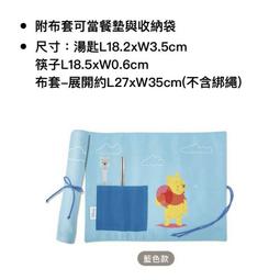 (現貨只有一組) Xbox Elite 無線控制器 Series 2 - Halo Infinite 限量版 全新未拆封 歷史價格詳細信息