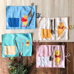 (現貨出清)7-11 迪士尼 小熊維尼 生活只有為尼☆陶瓷分隔盤☆白/黃/綠-3款單賣【特價每款160元】另有3款450 歷史價格詳細信息