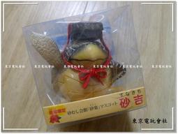 『東京電玩會社』【NS】任天堂 Nintendo Switch Lite  寶可夢劍盾限定主機 蒼響 / 藏瑪然特 附盒 歷史價格詳細信息