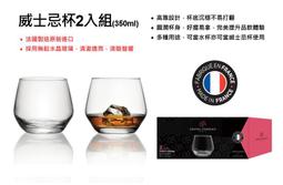 【鱷魚島】7-11 San-X Mochi家族 珪藻土防潮公仔儲物罐組 1000ml 拉拉熊 鯨鯊桑 小黃雞(全套3款) 歷史價格詳細信息