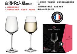 7-11 法國精品 MAISON PROMAX 希臘造型天神包 天后赫拉款 歷史價格詳細信息