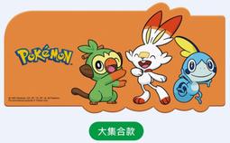 7-11 寶可夢 Pokemon 造型證件套 (好朋友款) 歷史價格詳細信息