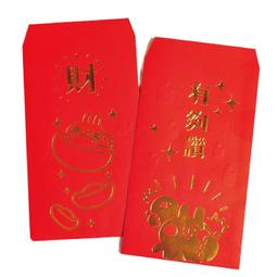 全新凸版紡織5角兩張，品相嘎嘎，包原票，兩張通走不議價，同行460 歷史價格詳細信息