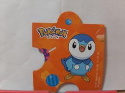 【小牛】寶可夢加傲樂街機掃描特別卡皮卡丘阿羅拉雷丘胡帕拉帝亞斯噴火龍 歷史價格詳細信息