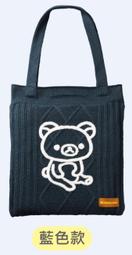 7-11 拉拉熊 暖心時光 陶瓷盤 (白色款) 歷史價格詳細信息