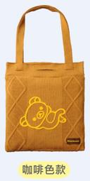 7-11 拉拉熊 暖心時光 陶瓷盤 (白色款) 歷史價格詳細信息