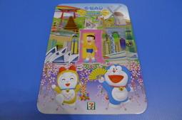 ◇珊珊的窩◇全新 OSIM 超音波 水霧機 OS-695 加濕器 香氛機 水氧機 歷史價格詳細信息