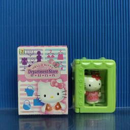 [ 三舍 ] 統一 櫻桃小丸子 愉快的一年 12+1款(隱藏版) 大全套 含展示紙盒  高約:5公分 材質:塑膠  A2 歷史價格詳細信息