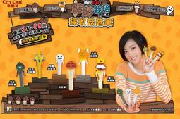 7-11 菇菇栽培研究室 職場人生磁鐵夾子貼 1組  肝若好 跟 肝若壞 歷史價格詳細信息