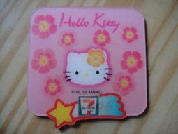 【靖】＊7-11ELEVEN＊"HELLO KITTY30週年"(2001)3D磁鐵 歷史價格詳細信息
