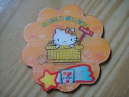 【靖】＊7-11ELEVEN＊"HELLO KITTY30週年"(2001)3D磁鐵 歷史價格詳細信息