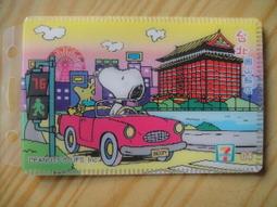 山靖筵藍孔雀明制馬面裙女秋冬國風重工改良半身裙訂婚敬酒服~乾乾好物~ 歷史價格詳細信息