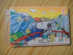 【雲元谷】雲元谷普洱茶熟茶200克/片凌雲閣茶葉 歷史價格詳細信息