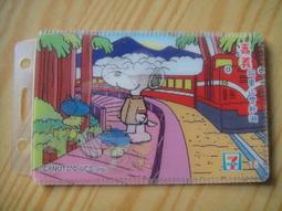 【嘉義】奮起湖大飯店-豪華四人房一泊一食 歷史價格詳細信息