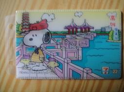 高雄 高價回收 HP 61XL  用完的 空原廠墨水匣.未填充過的，噴頭良好hp 1010/1510/2510 歷史價格詳細信息