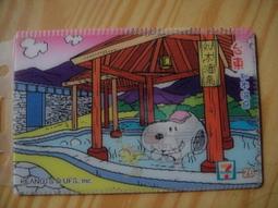 ????7/26更新！降價嘍????二手機 台灣版 小米紅米 note11s 5G ( 6.6吋 6RAM 128GB) 歷史價格詳細信息