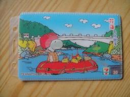 秀姑巒出海口風雲：歷史事件的書寫、敘說與展演／白皇湧／9789860284461 歷史價格詳細信息